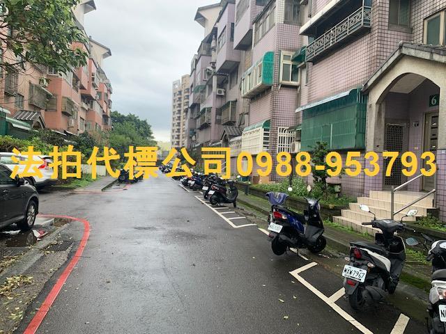新竹湖口法拍華廈-6