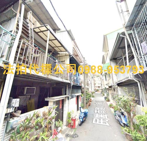 西區透天法拍-1