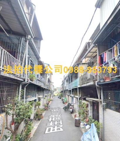 西區透天法拍-2