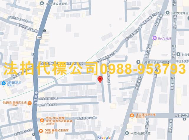 西區透天法拍-4