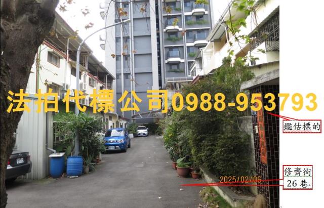 台中北屯法拍透天-3