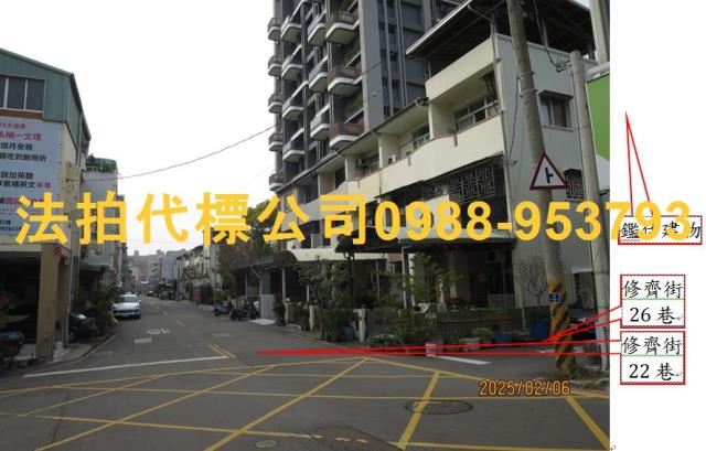 台中北屯法拍透天-6