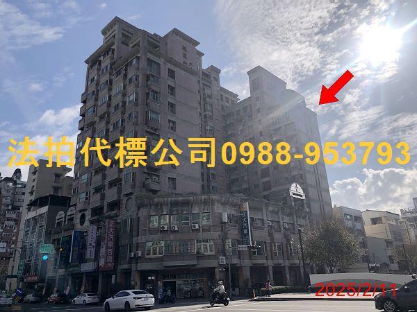 南區法拍大樓-1