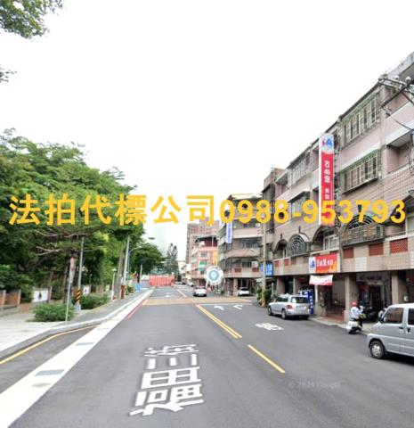 南區透天法拍-2