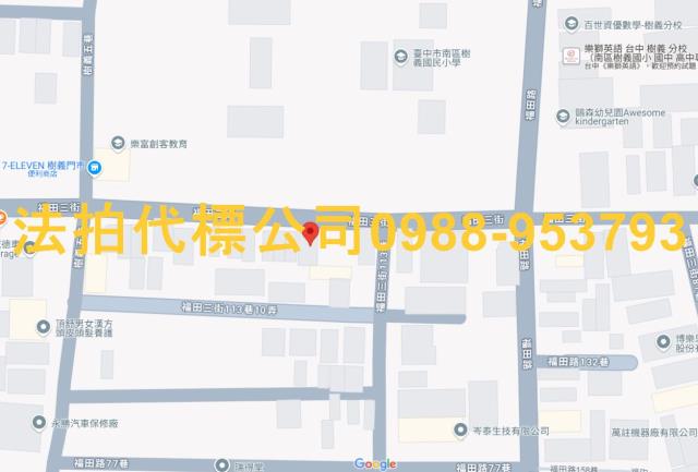 南區透天法拍-4