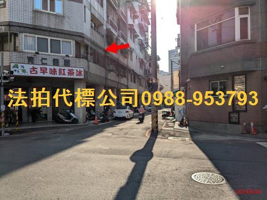 北區法拍大樓-1
