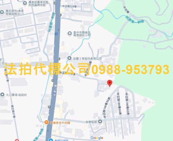 霧峰拍賣透天-4