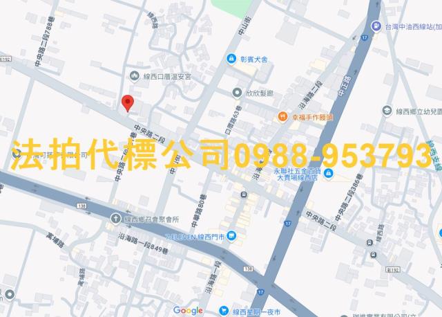 彰化線西法拍透天-4