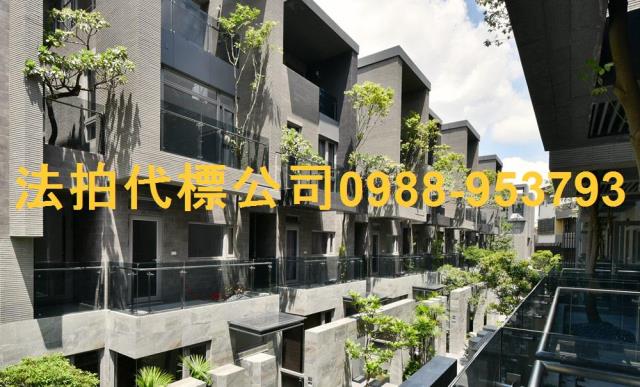 豐原法拍透天-0