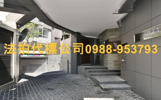 豐原法拍透天-4