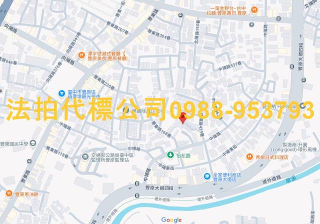豐原法拍透天-5