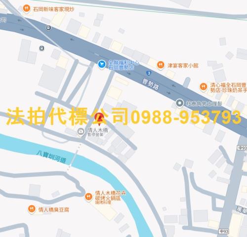 台中透天拍賣-5