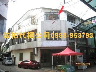 台中透天拍賣-0