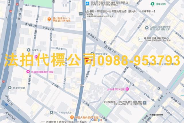台中西屯法拍大樓-10