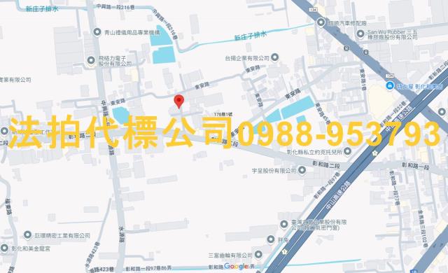 和美法拍透天-4