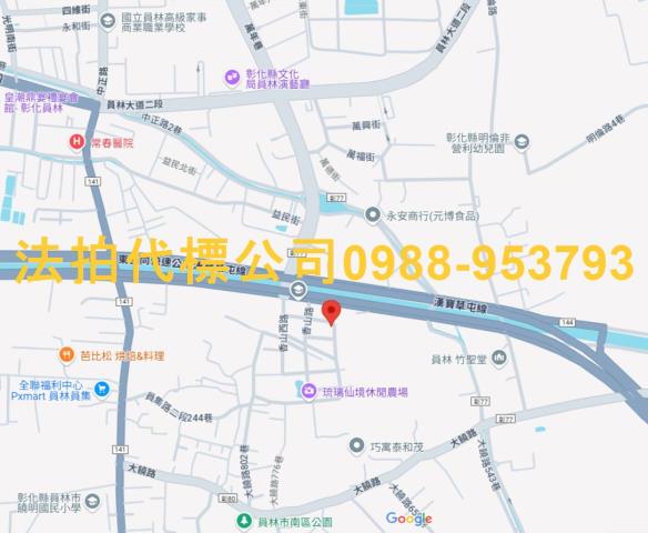 員林透天法拍-7