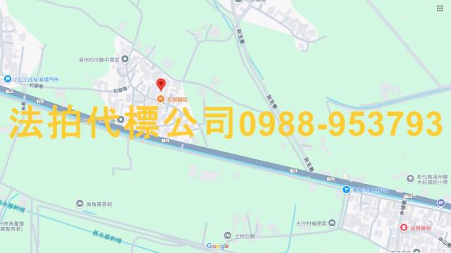 溪州法拍透天-4