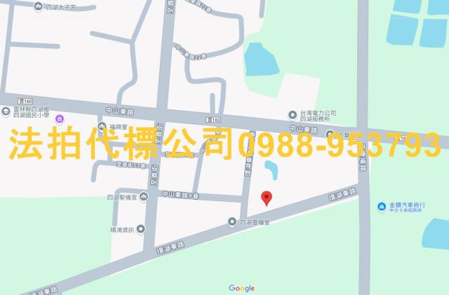 雲林透天法拍-5