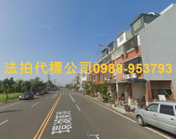 雲林透天法拍-3