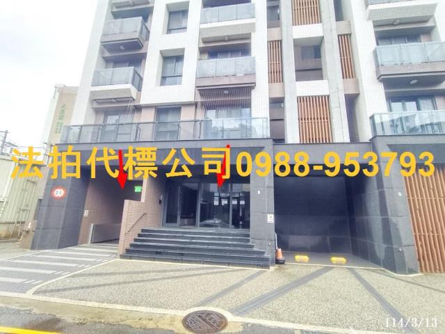 香山大樓法拍-1