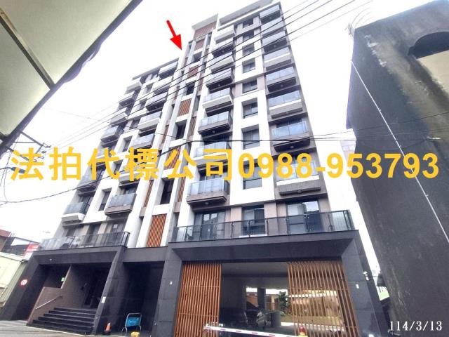 香山大樓法拍-0