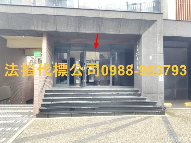 香山大樓法拍-3