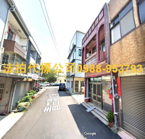 大甲透天法拍-2