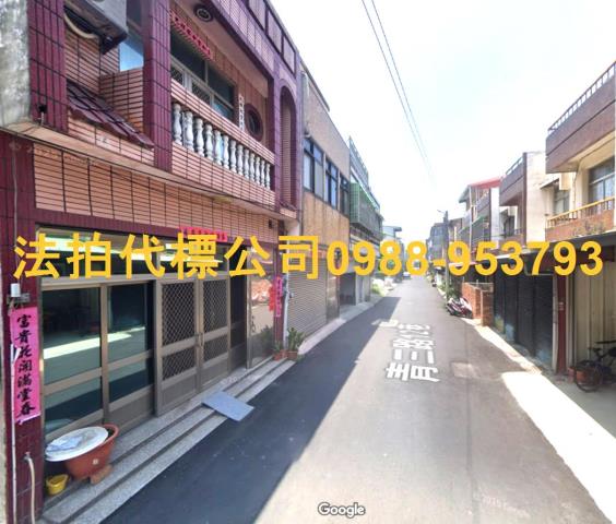 大甲透天法拍-1