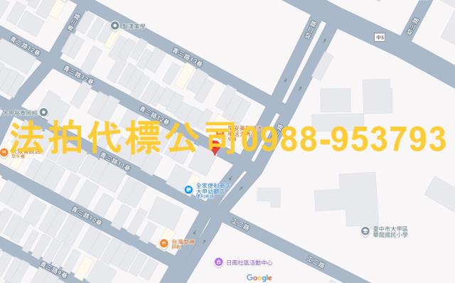 大甲透天法拍-4