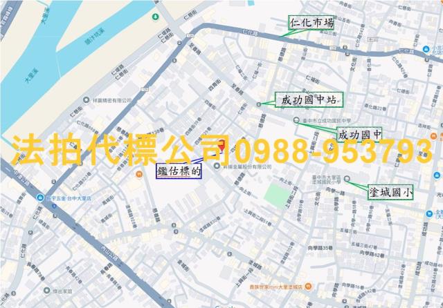 大里法拍透天-5