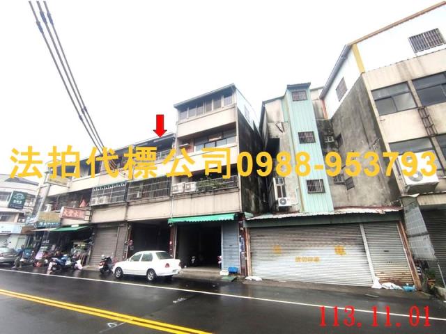 潭子法拍透天-1