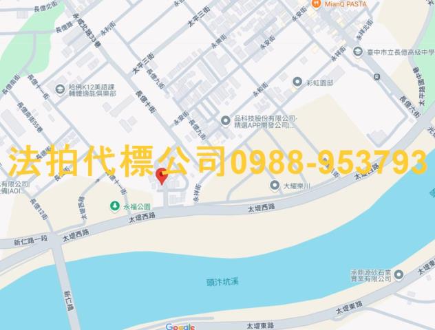 台中法拍透天-9