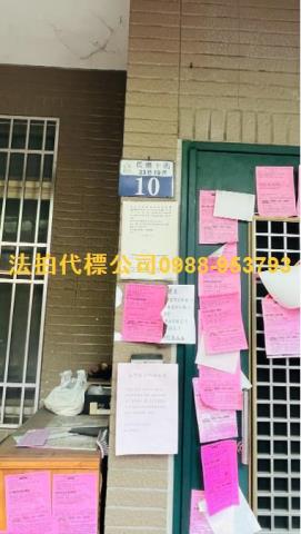 台中法拍透天-6