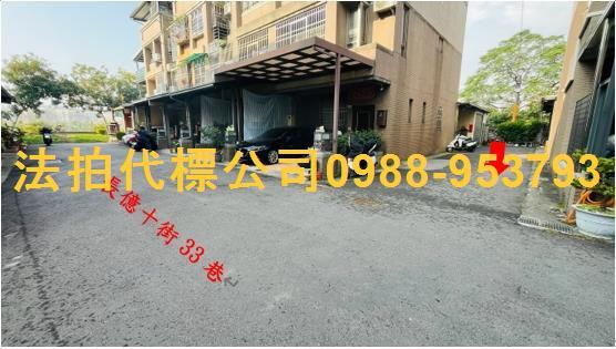 台中法拍透天-7