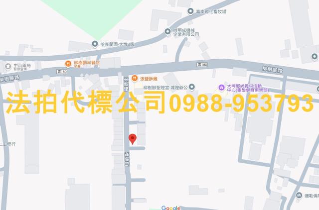 大埤透天法拍-4