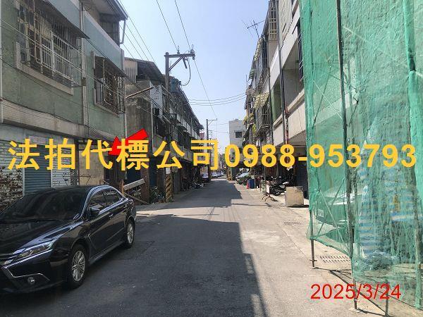 大埤透天法拍-3