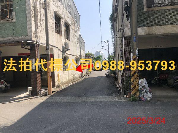 大埤透天法拍-2