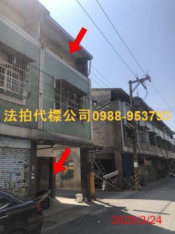 大埤透天法拍-0