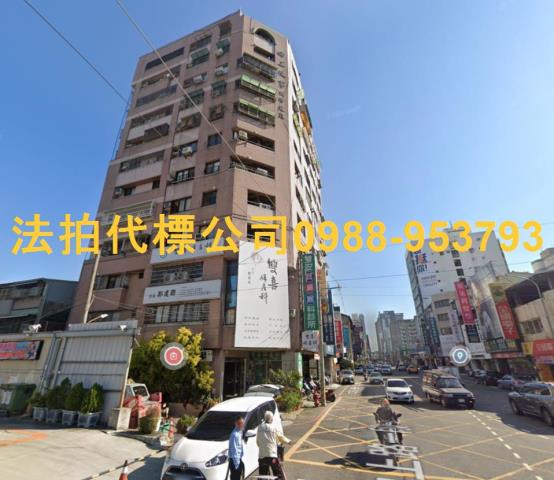 台中西區華廈法拍-5