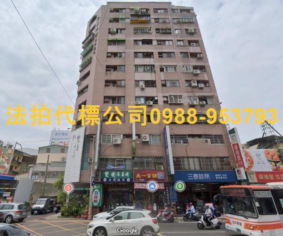 台中西區華廈法拍-6