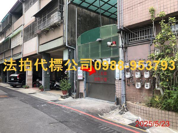 台中西區華廈法拍-4