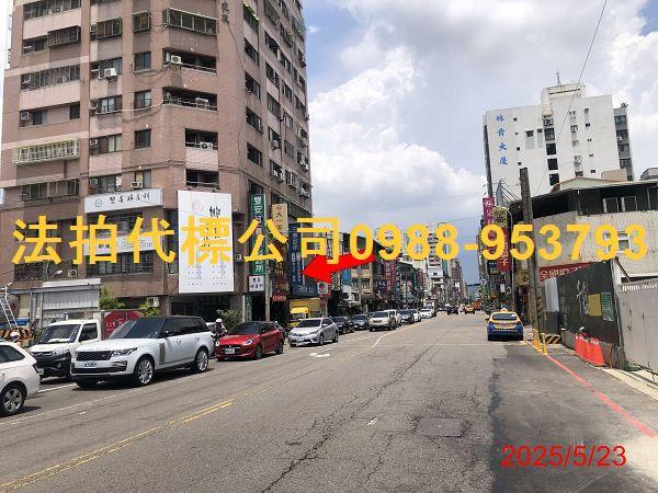 台中西區華廈法拍-1