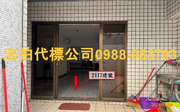 西區大樓法拍-5