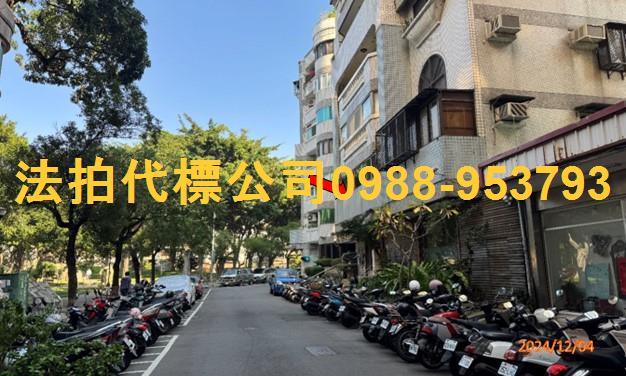 西區大樓法拍-2