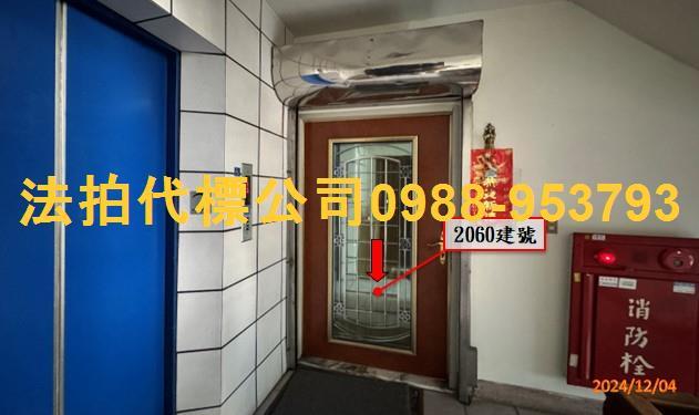 西區大樓法拍-4