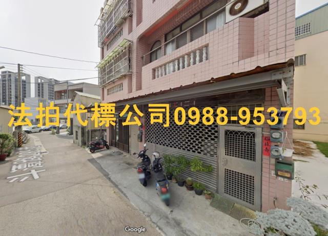 沙鹿透天法拍-4