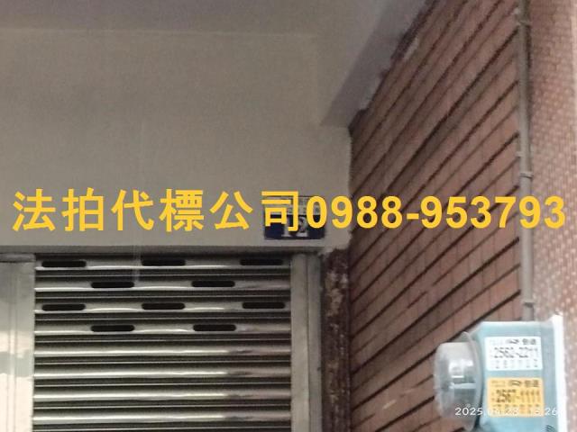 大雅法拍透天-4
