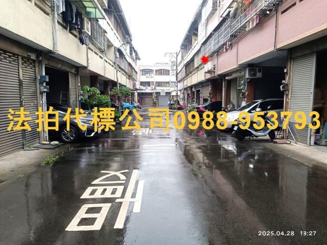 大雅法拍透天-2