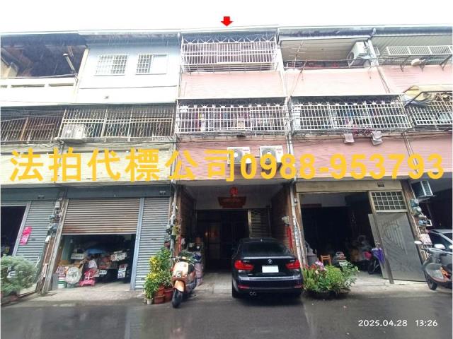 大雅法拍透天-0