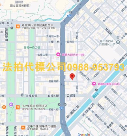 台中法拍華廈-6